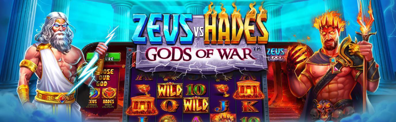 Zeus vs Hades game